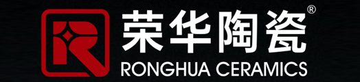 荣华陶瓷官网